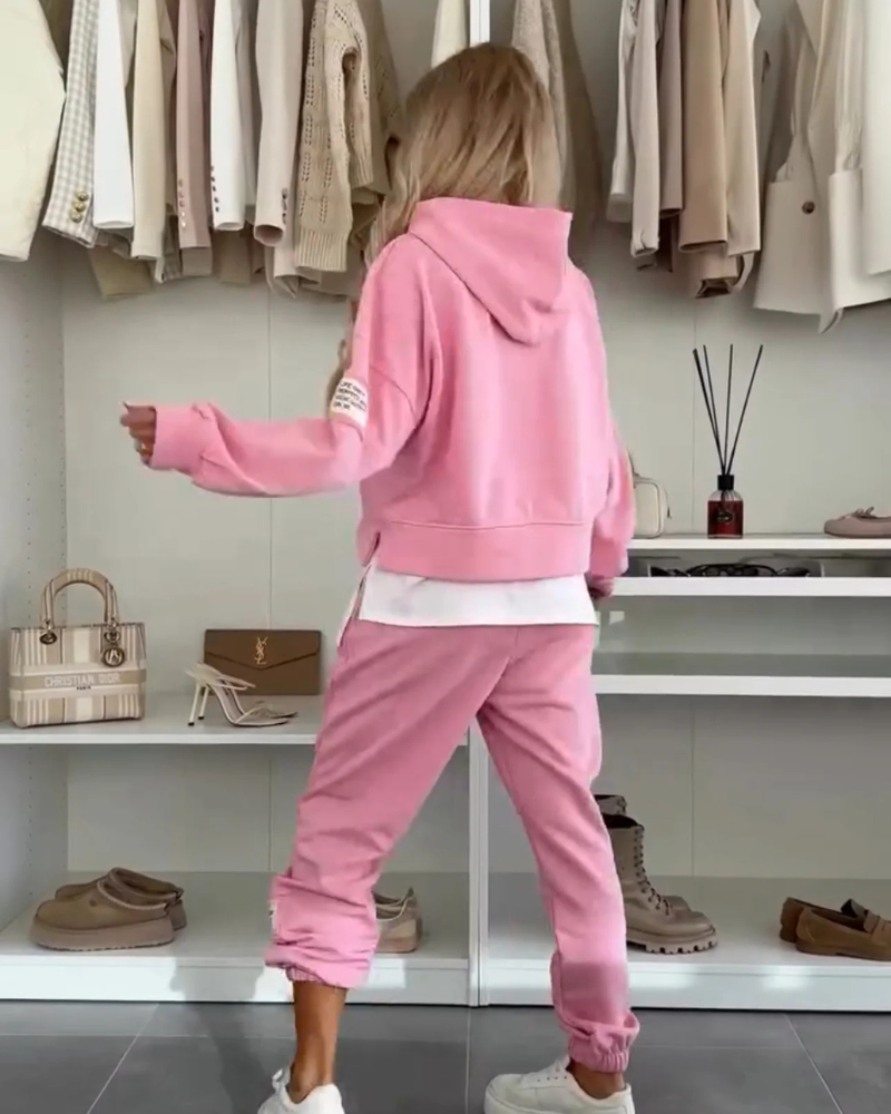 סרנה™ | סט דו-חלקי קז’ואל נוח